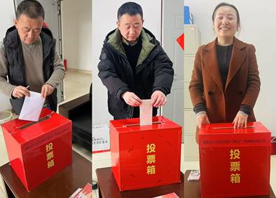 说明: 微信图片_20250325144316