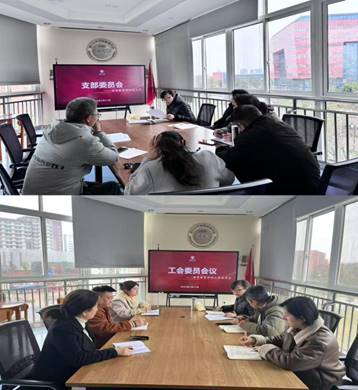 说明: 微信图片_20250325102912