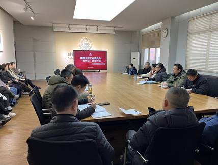 说明: 微信图片_20250325105045