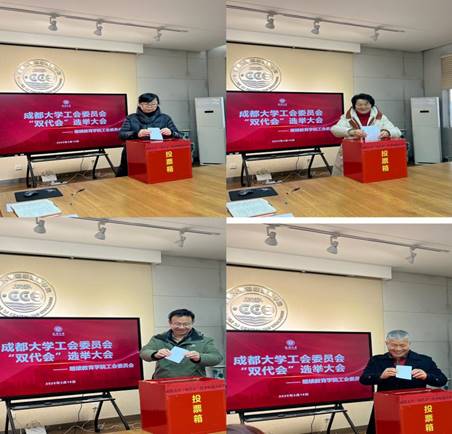 说明: 微信图片_20250325105039