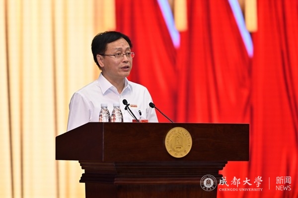 说明: https://news.cdu.edu.cn/attachment/202206/20220617092350n9116WHv5x_full.jpg